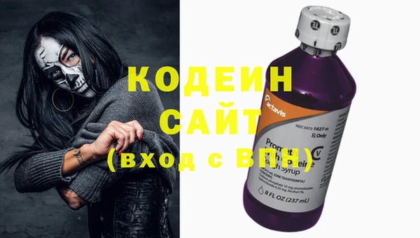 Альфа ПВП Дмитров