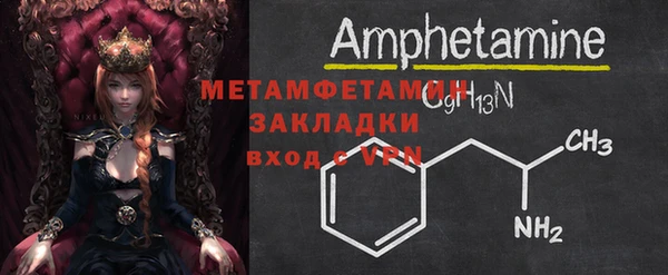 Альфа ПВП Дмитров