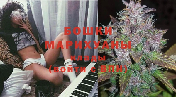 ALPHA PVP Дмитровск