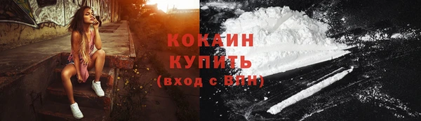 мефедрон мука Дмитриев