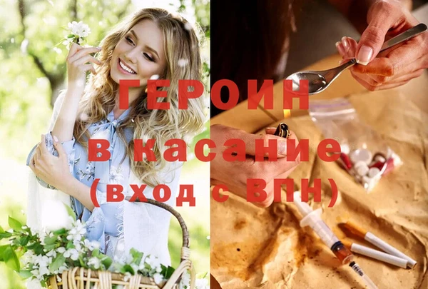 Альфа ПВП Дмитров