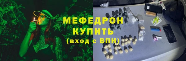 Альфа ПВП Дмитров