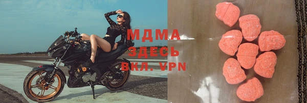мефедрон мука Дмитриев