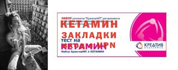мефедрон мука Дмитриев