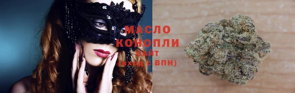 мефедрон мука Дмитриев