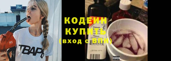 Альфа ПВП Дмитров