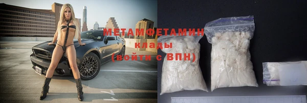 Альфа ПВП Дмитров