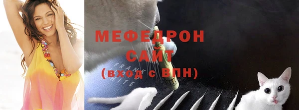 ALPHA PVP Дмитровск