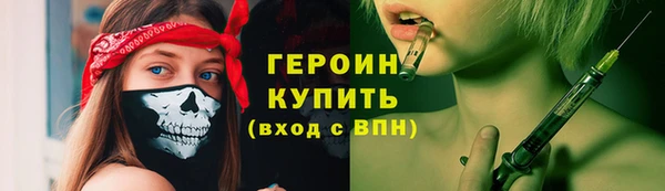 мефедрон мука Дмитриев