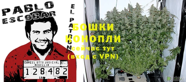 мефедрон мука Дмитриев