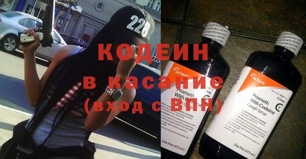 ALPHA PVP Дмитровск