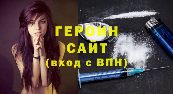 мефедрон мука Дмитриев