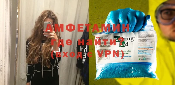 Альфа ПВП Дмитров