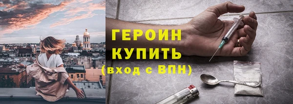 Альфа ПВП Дмитров