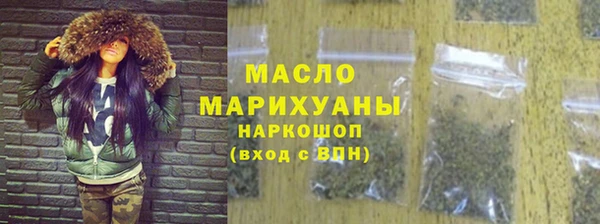 Альфа ПВП Дмитров