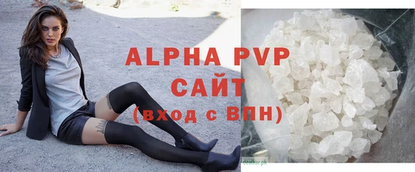 мефедрон мука Дмитриев