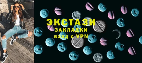 мефедрон мука Дмитриев