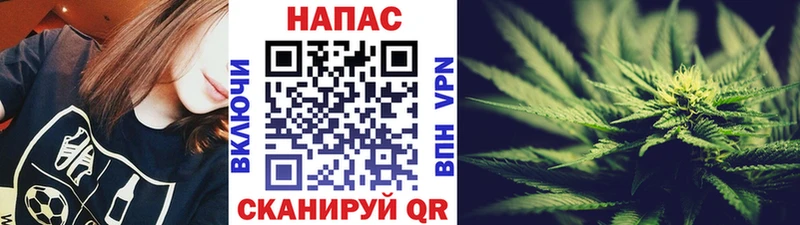 где продают   ссылка на мегу ссылка  МАРИХУАНА ГИДРОПОН  Северская 